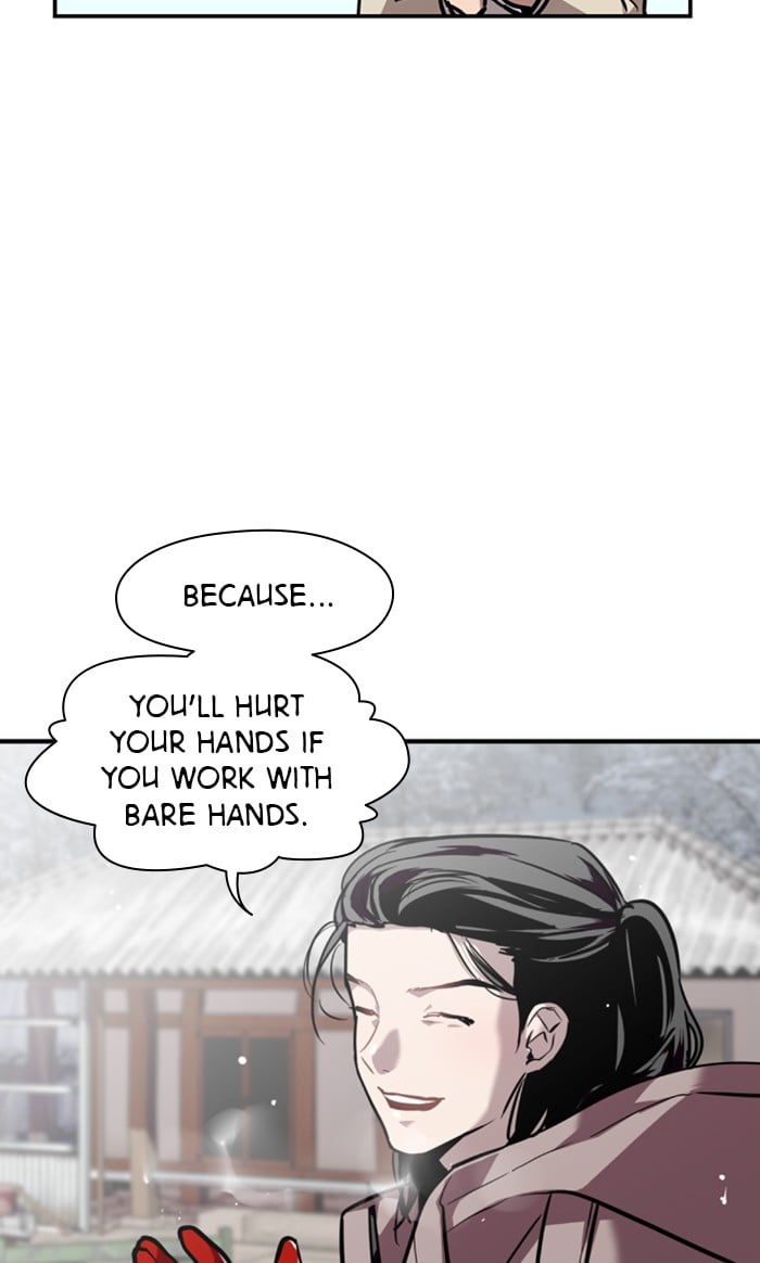 Lee Doona! chapter 86 - page 23