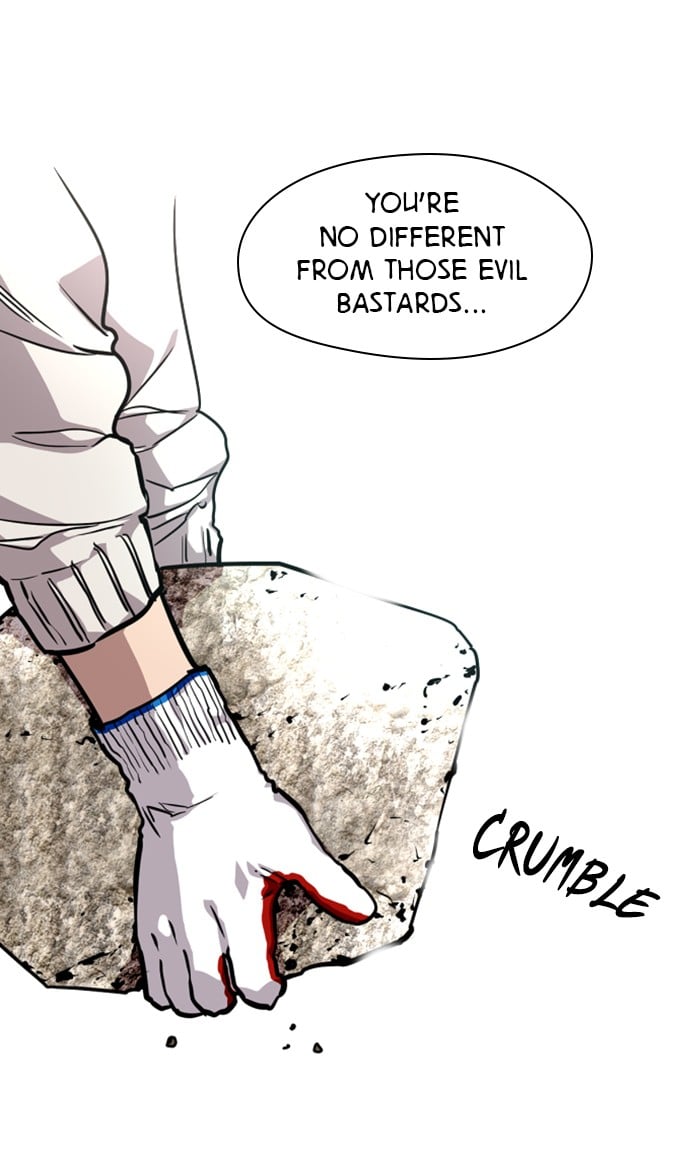 Lee Doona! chapter 86 - page 27