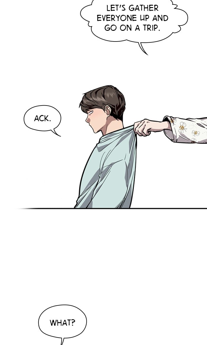 Lee Doona! chapter 86 - page 3