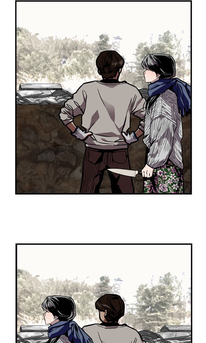 Lee Doona! chapter 86 - page 39
