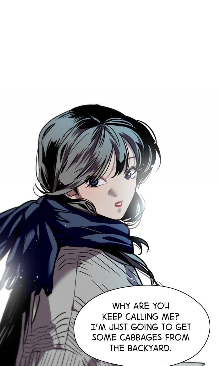 Lee Doona! chapter 86 - page 41