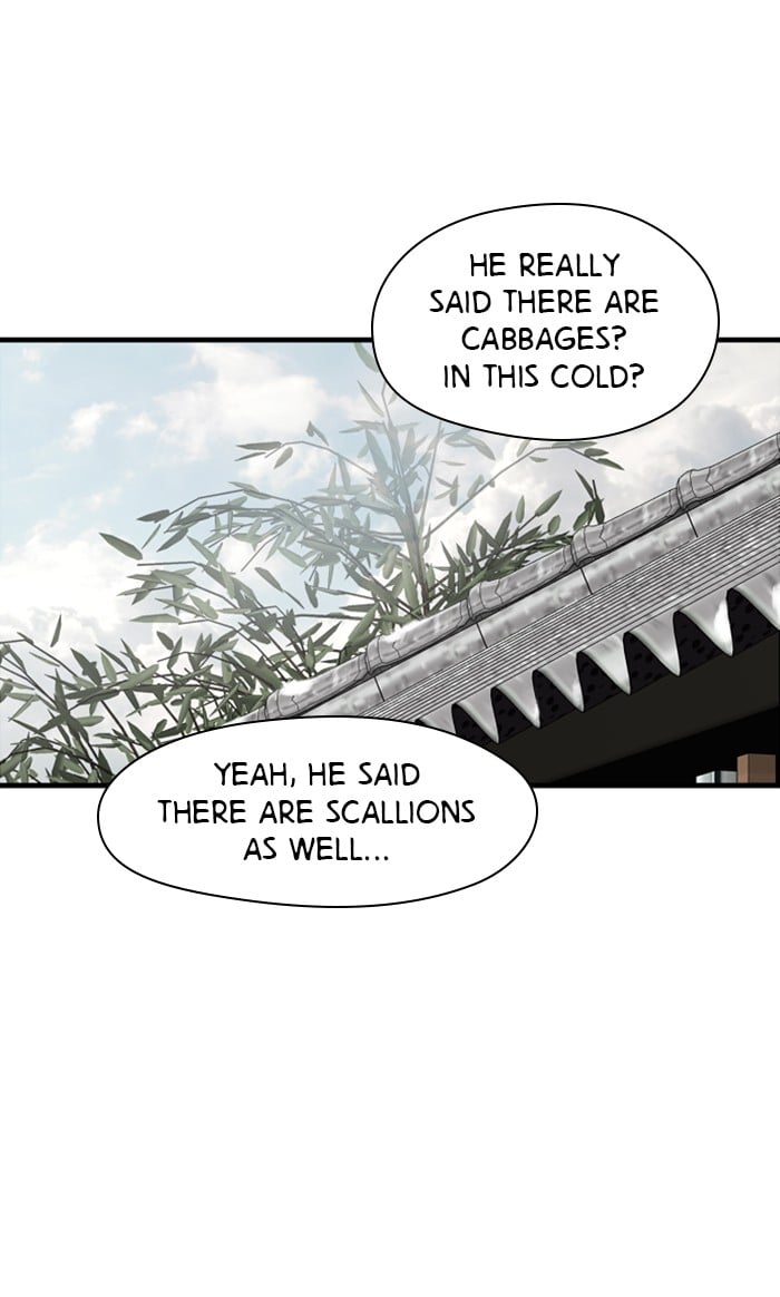 Lee Doona! chapter 86 - page 43