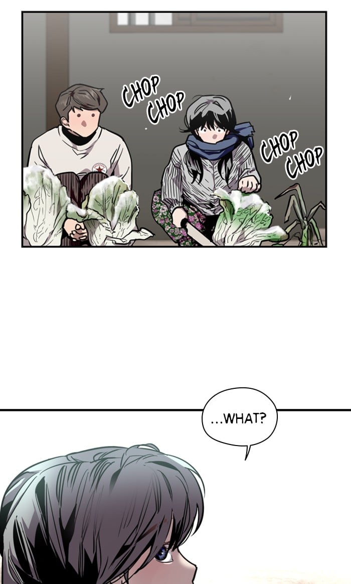 Lee Doona! chapter 86 - page 46