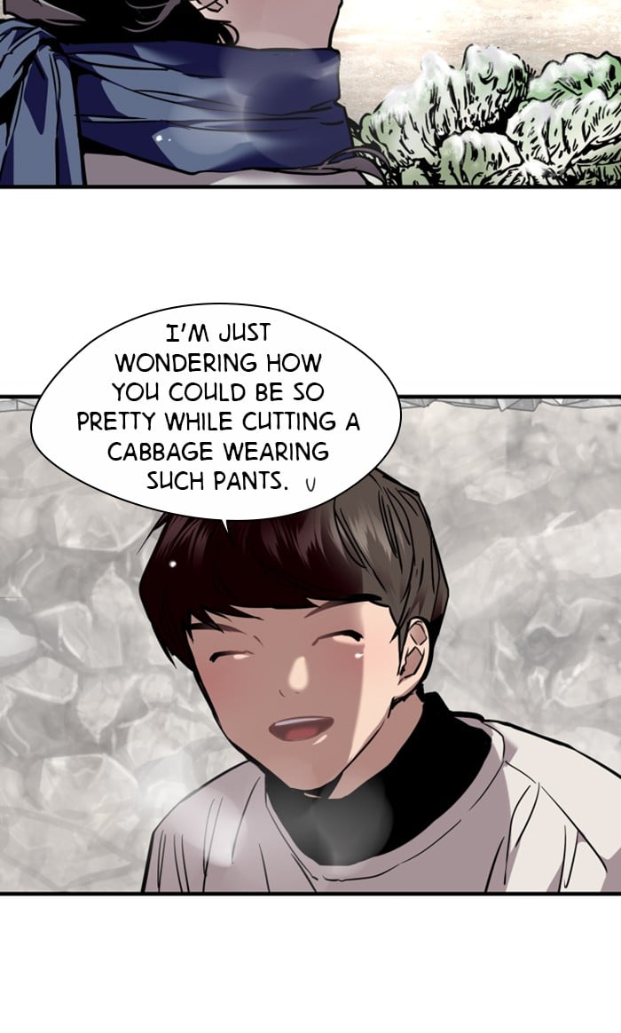 Lee Doona! chapter 86 - page 47
