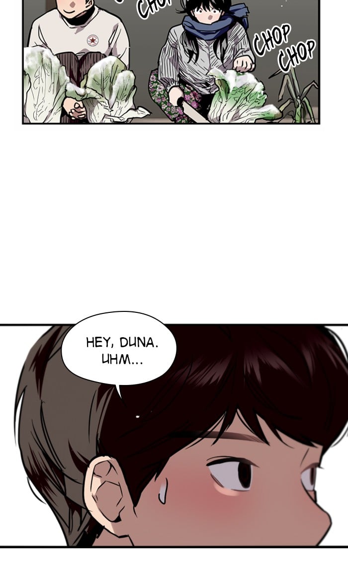 Lee Doona! chapter 86 - page 49