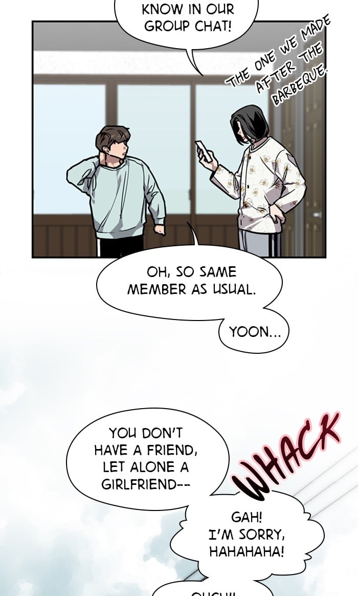 Lee Doona! chapter 86 - page 5