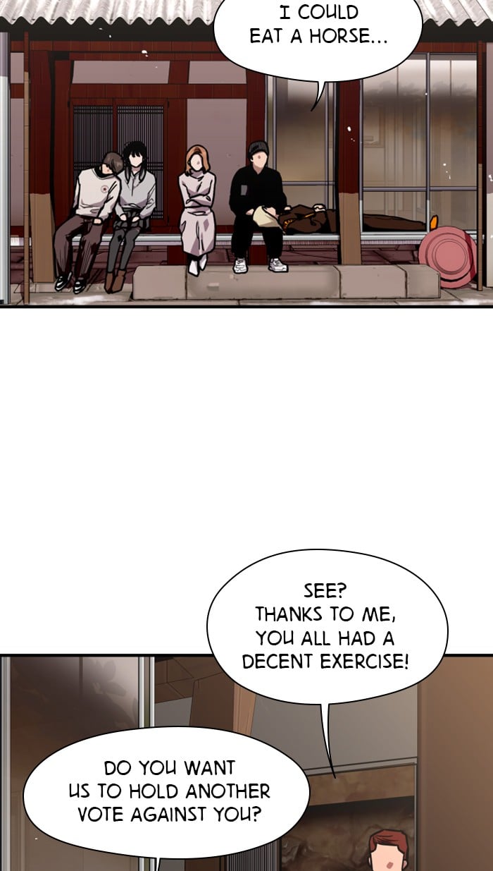 Lee Doona! chapter 86 - page 56