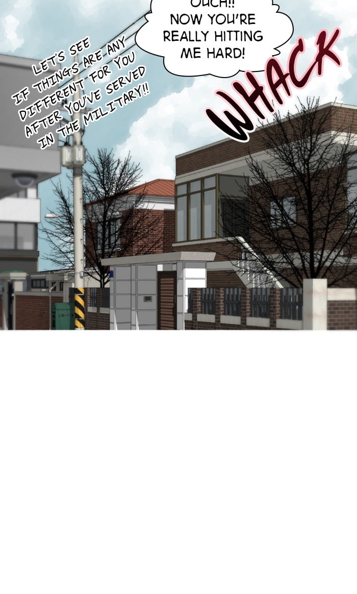 Lee Doona! chapter 86 - page 6