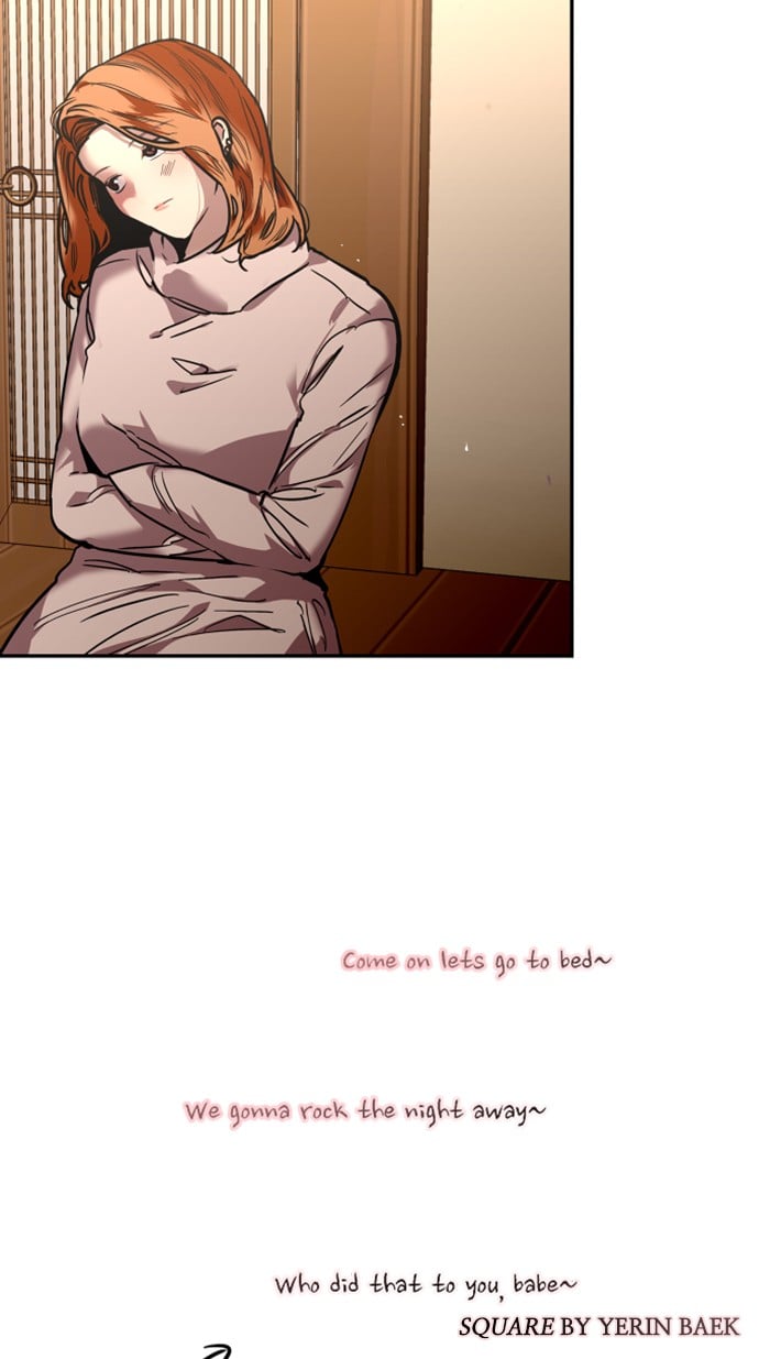 Lee Doona! chapter 86 - page 64