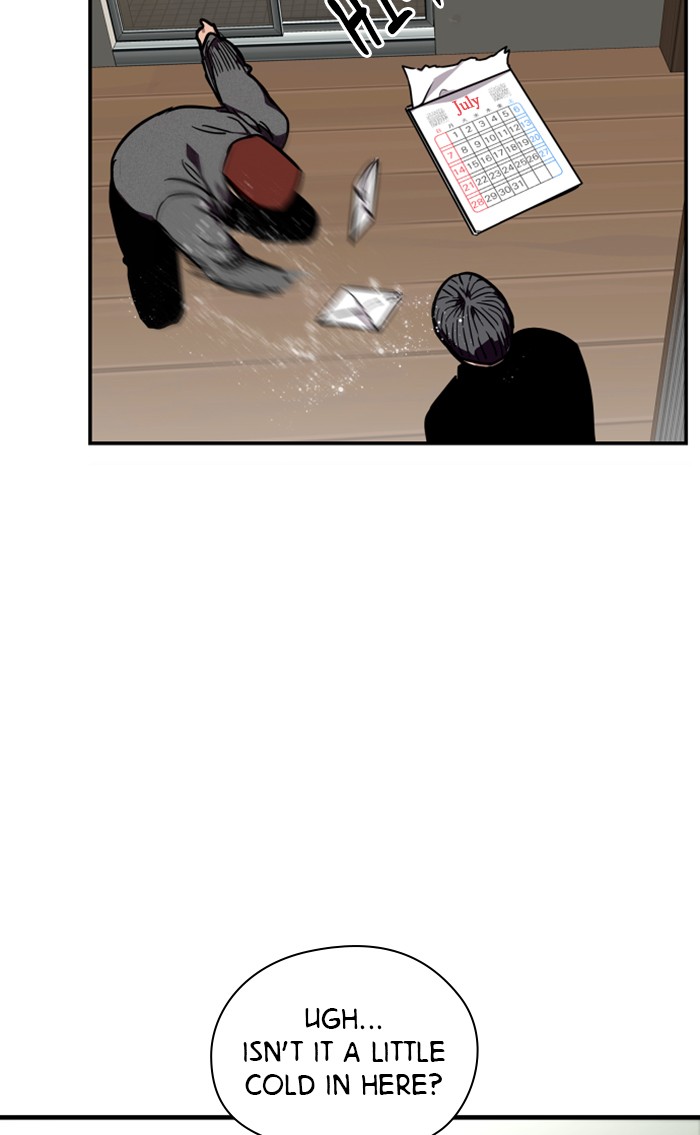 Lee Doona! chapter 87 - page 17