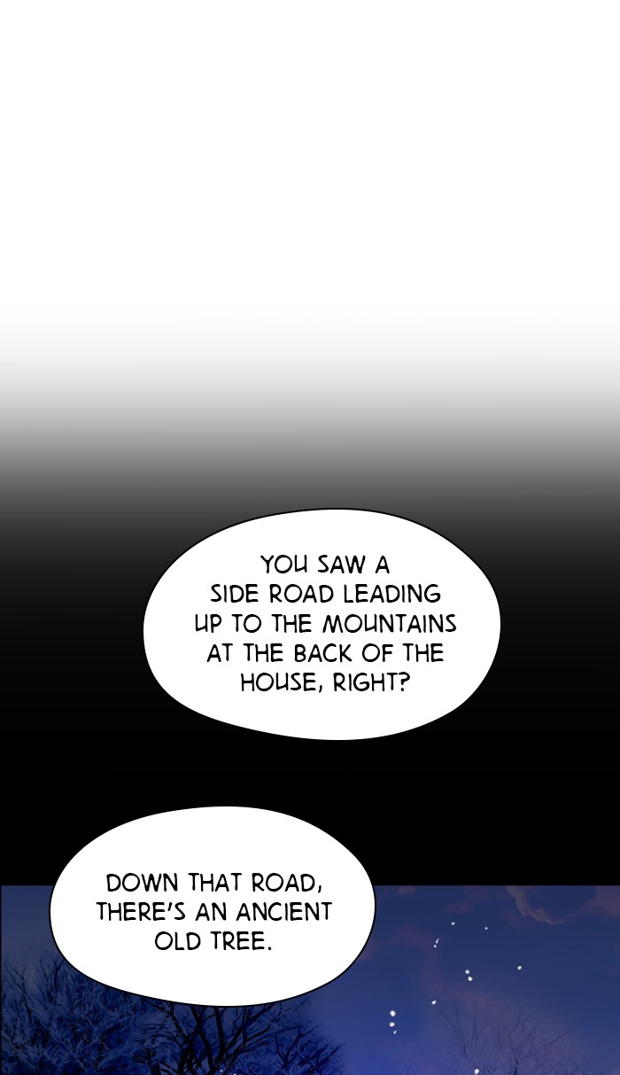 Lee Doona! chapter 87 - page 30