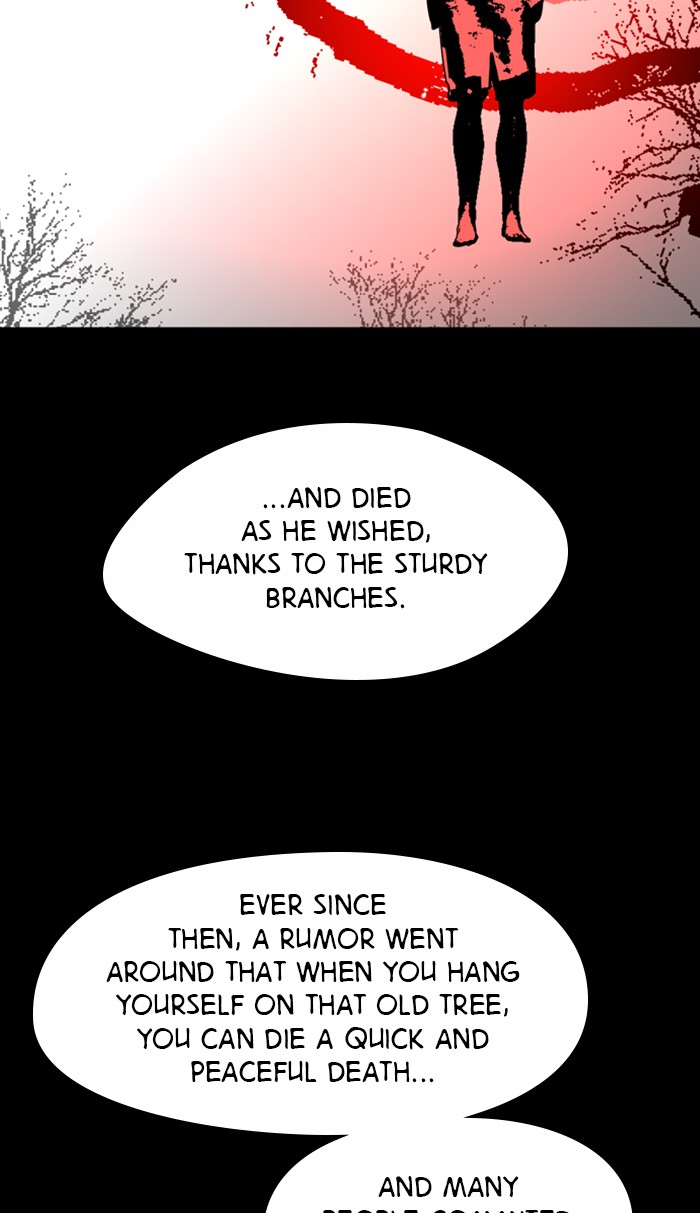 Lee Doona! chapter 87 - page 34