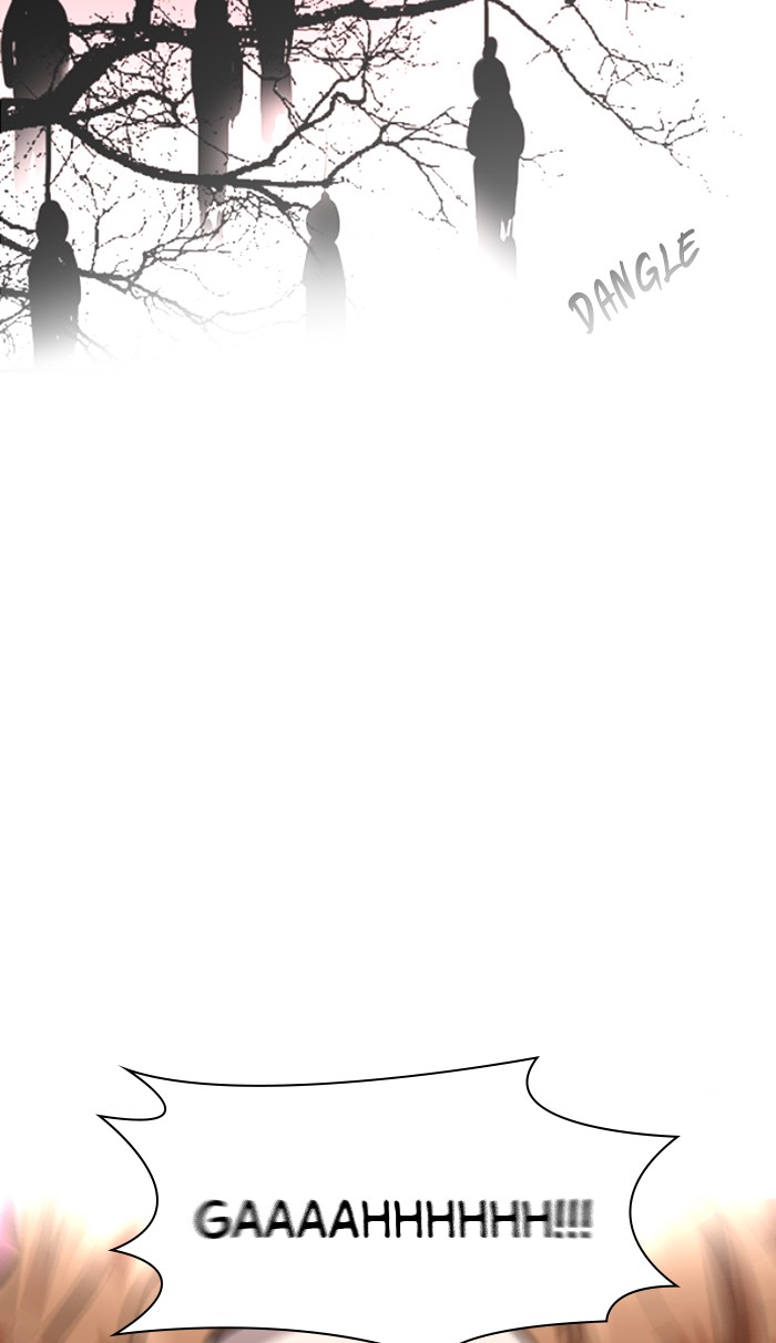 Lee Doona! chapter 87 - page 37