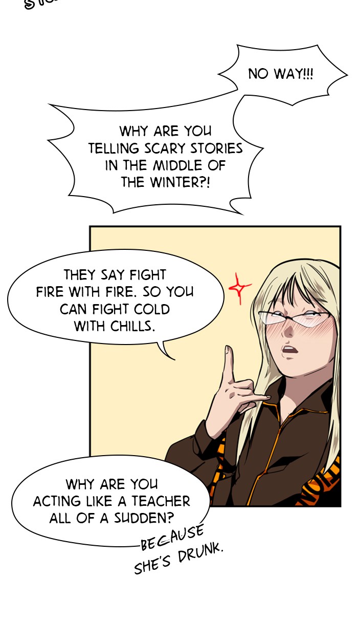 Lee Doona! chapter 87 - page 40