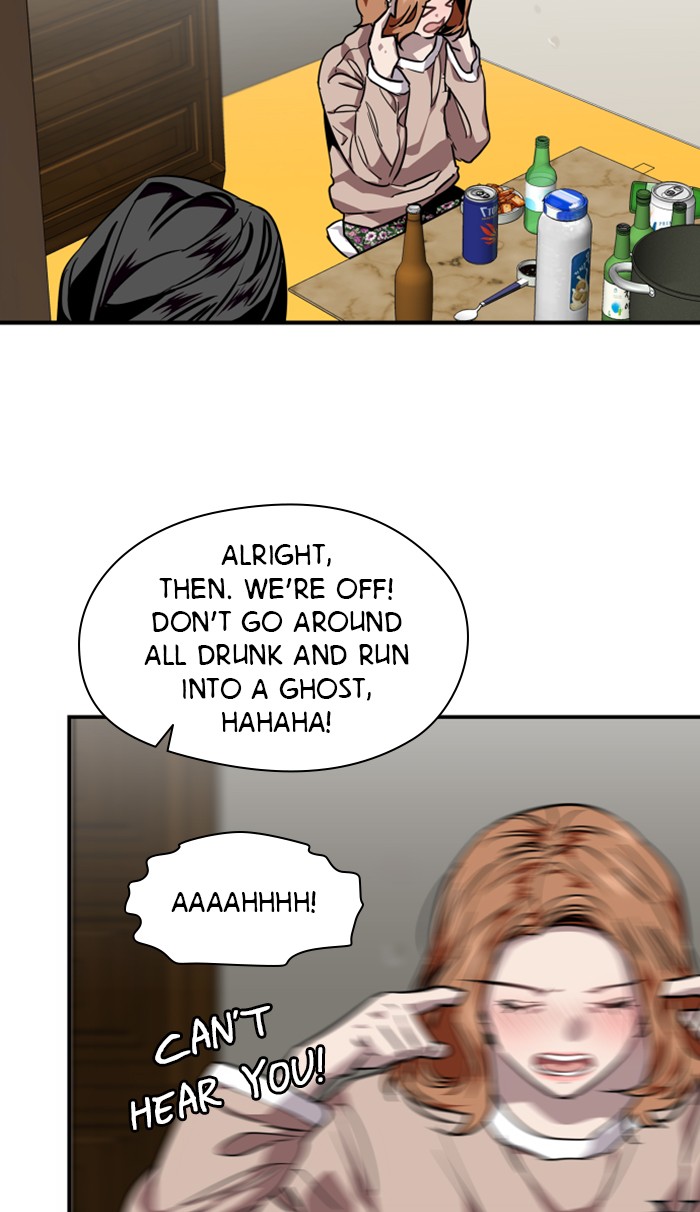 Lee Doona! chapter 87 - page 43
