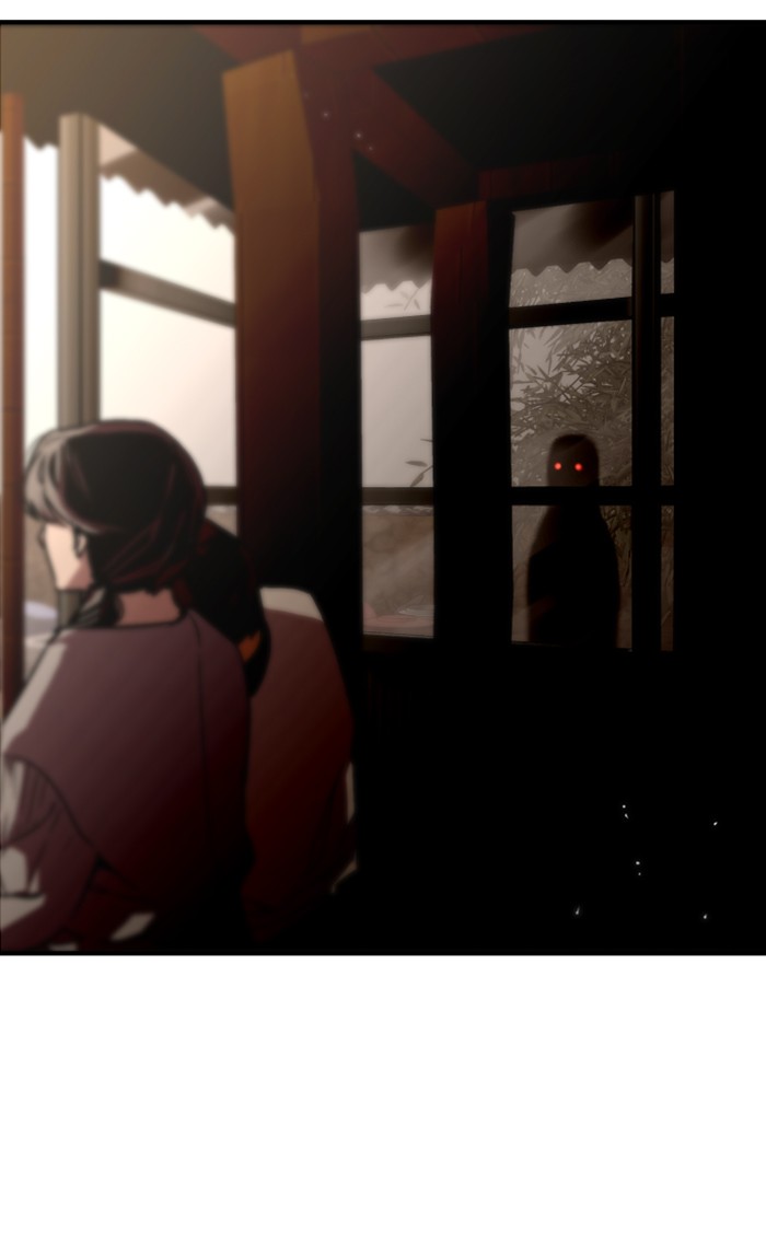 Lee Doona! chapter 87 - page 5