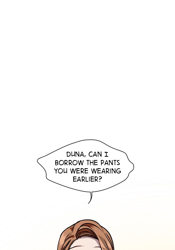 Lee Doona! chapter 87 - page 6
