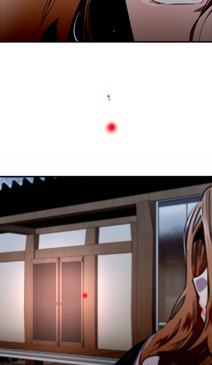 Lee Doona! chapter 87 - page 62