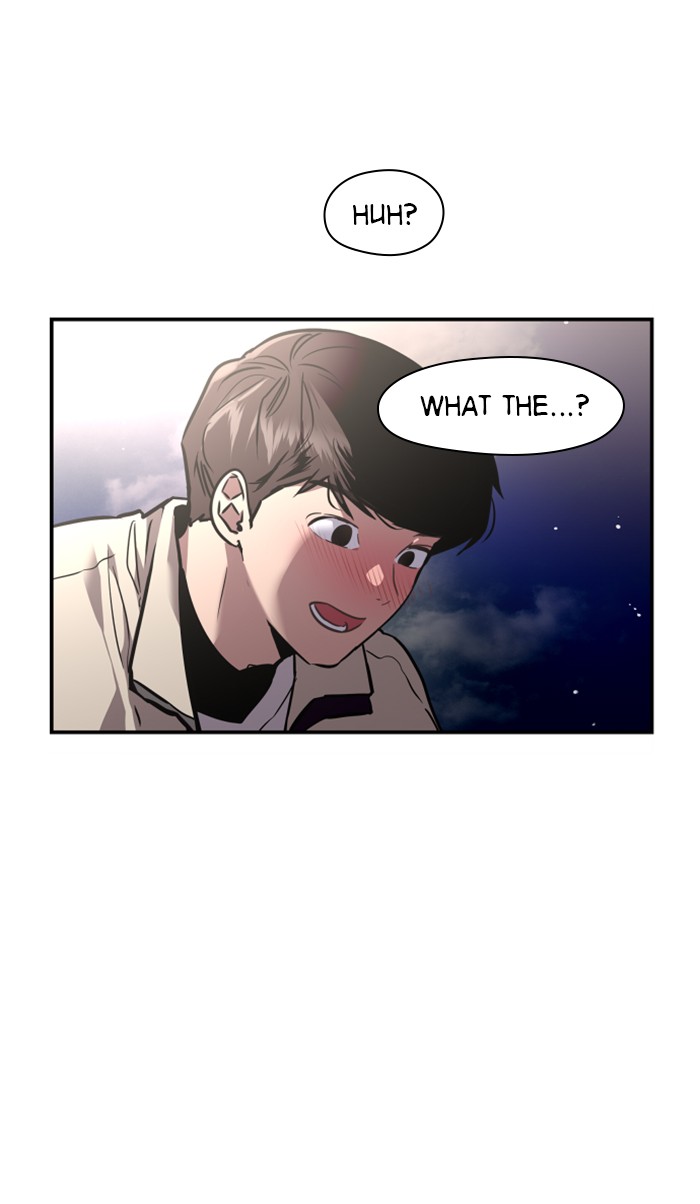 Lee Doona! chapter 87 - page 71