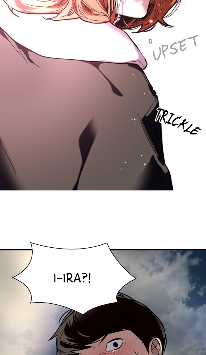 Lee Doona! chapter 87 - page 73