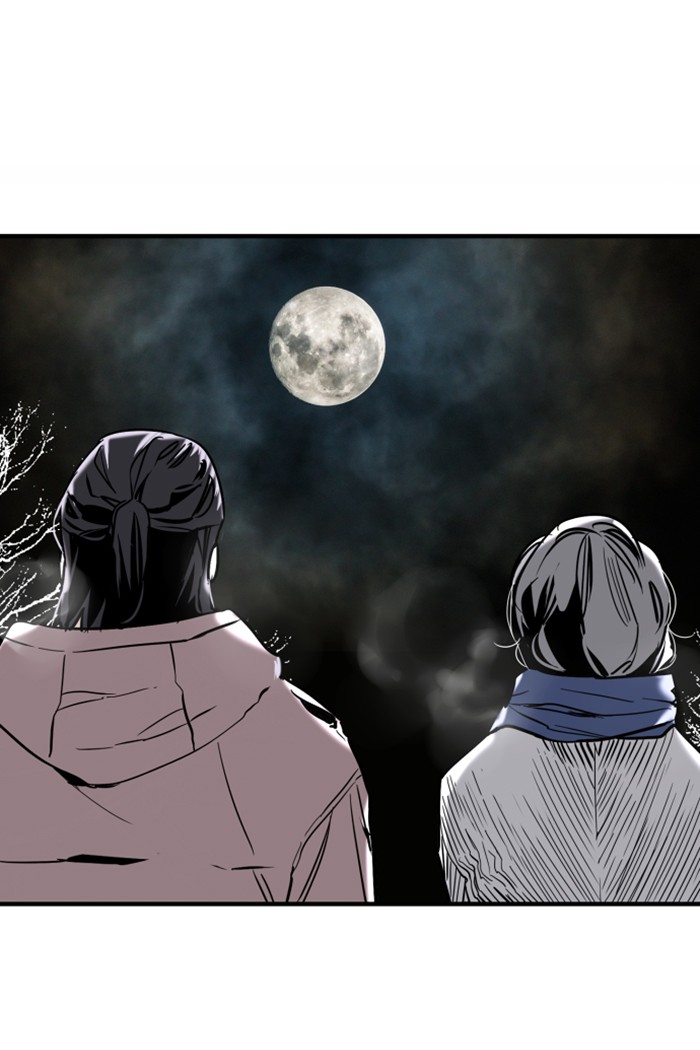 Lee Doona! chapter 87 - page 78