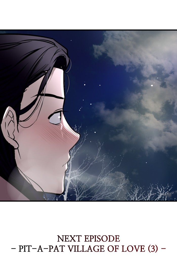 Lee Doona! chapter 87 - page 79