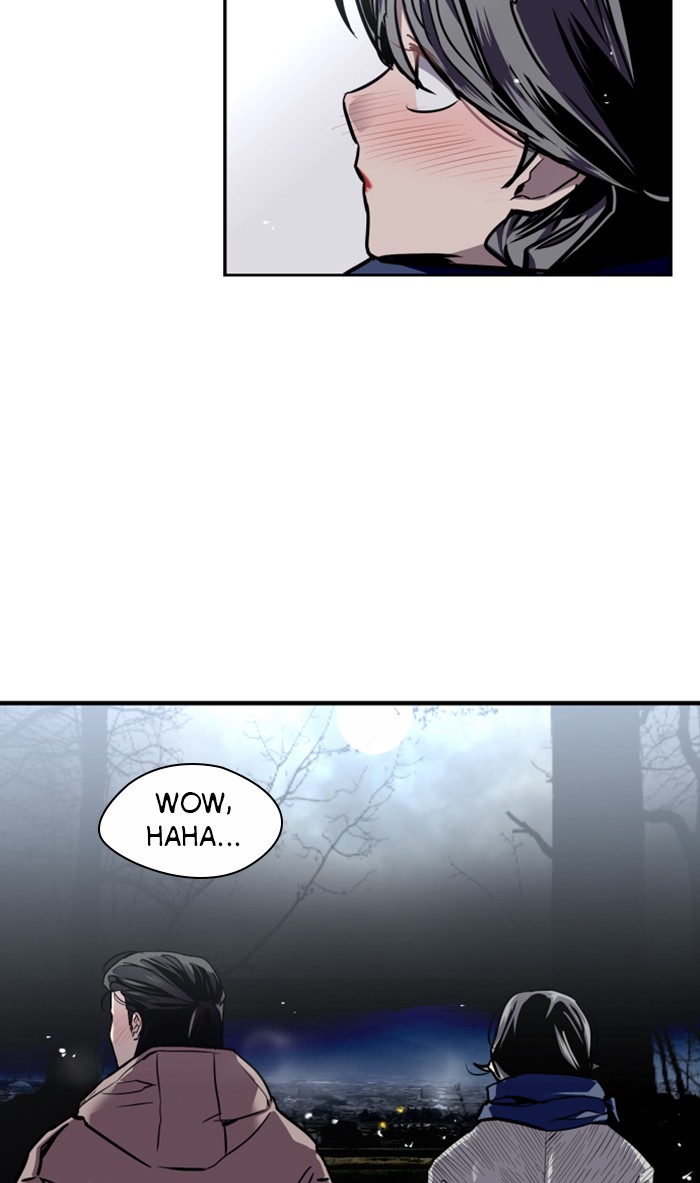 Lee Doona! chapter 88 - page 13