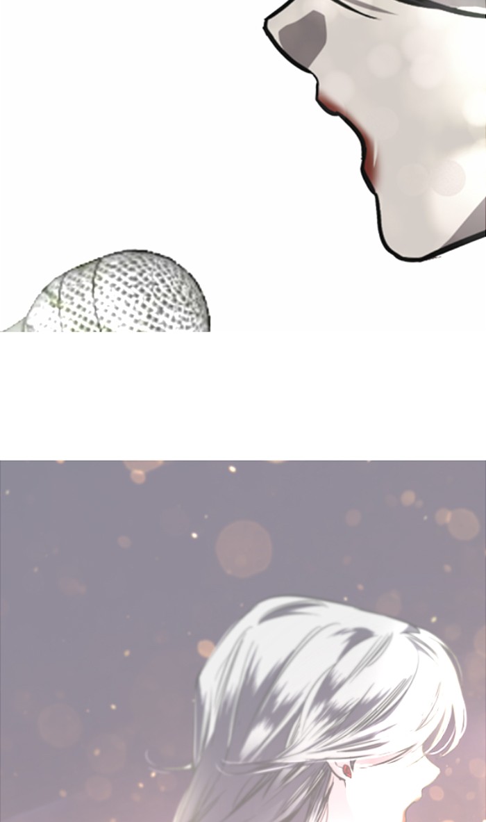 Lee Doona! chapter 88 - page 19