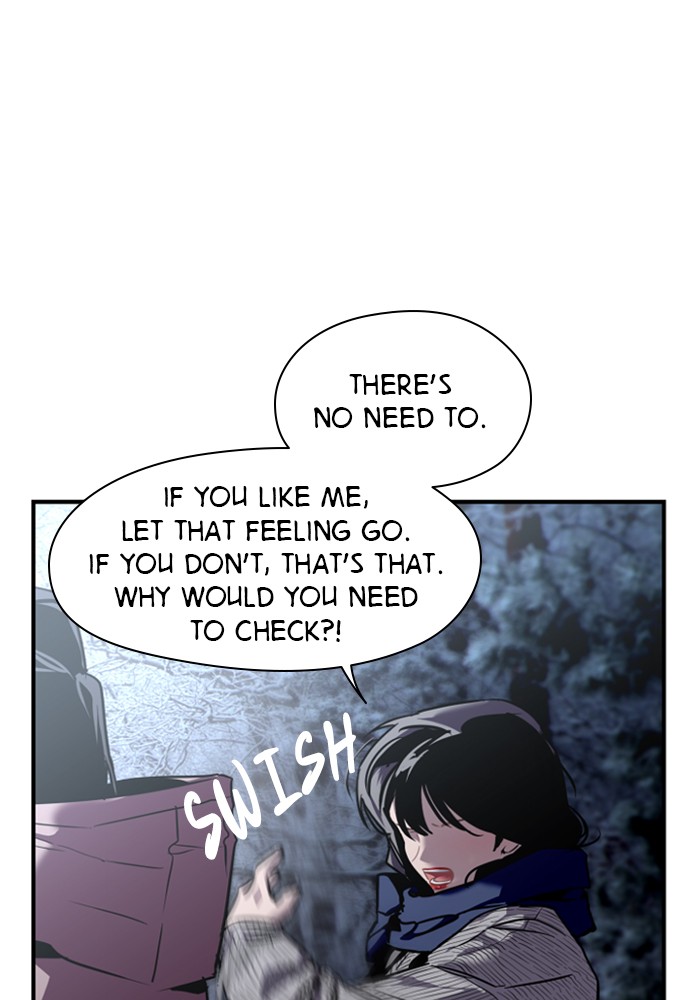 Lee Doona! chapter 88 - page 26