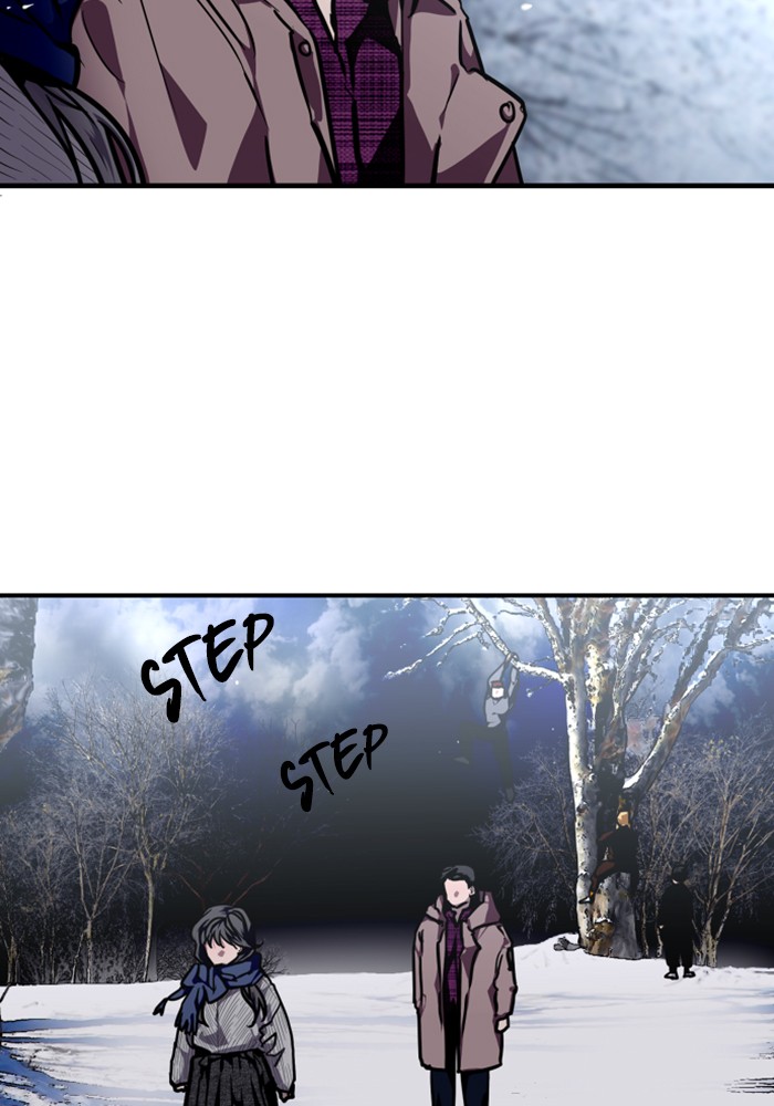 Lee Doona! chapter 88 - page 34