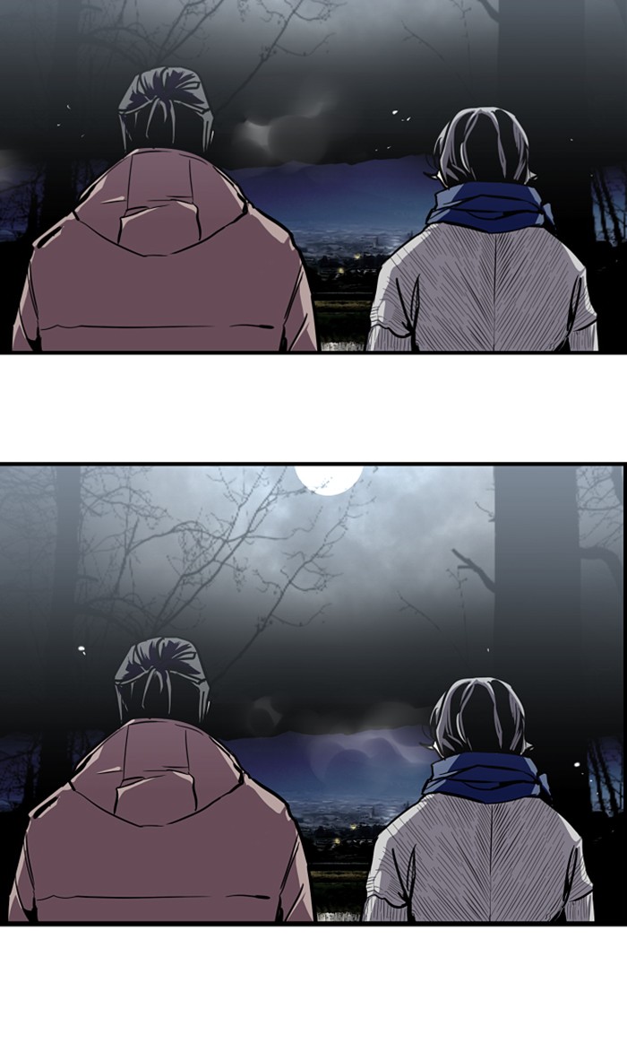 Lee Doona! chapter 88 - page 4