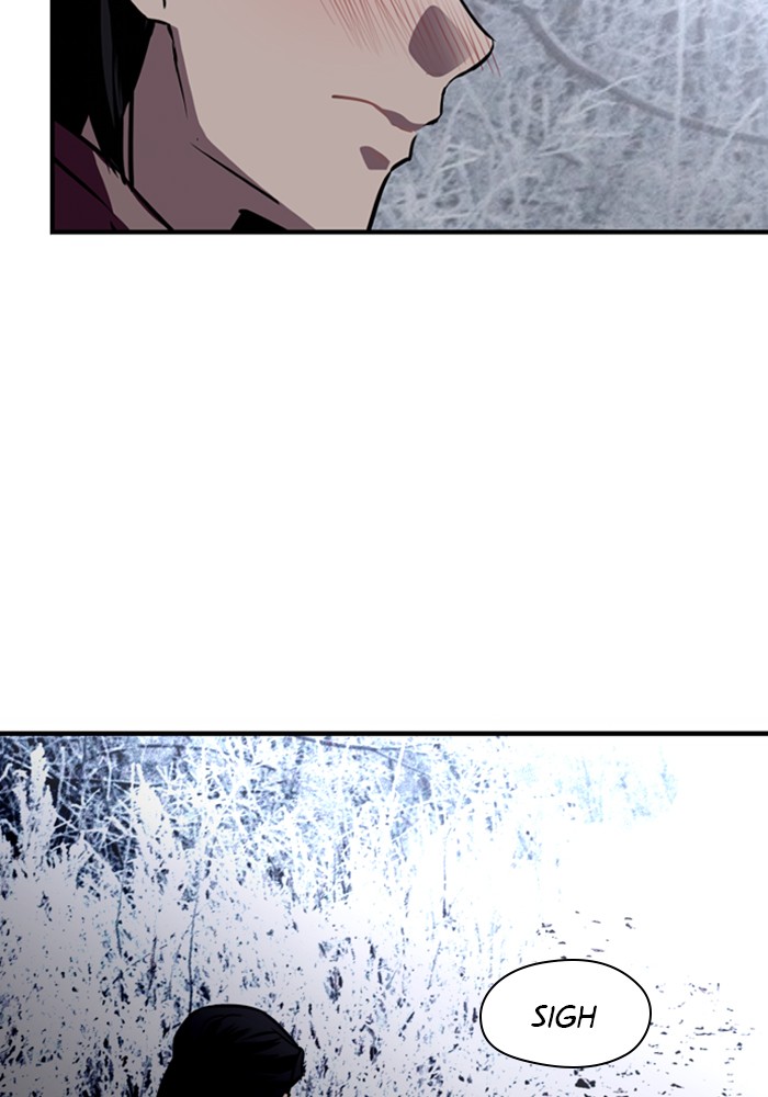 Lee Doona! chapter 88 - page 40
