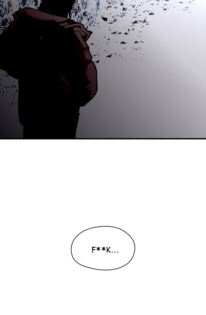 Lee Doona! chapter 88 - page 41