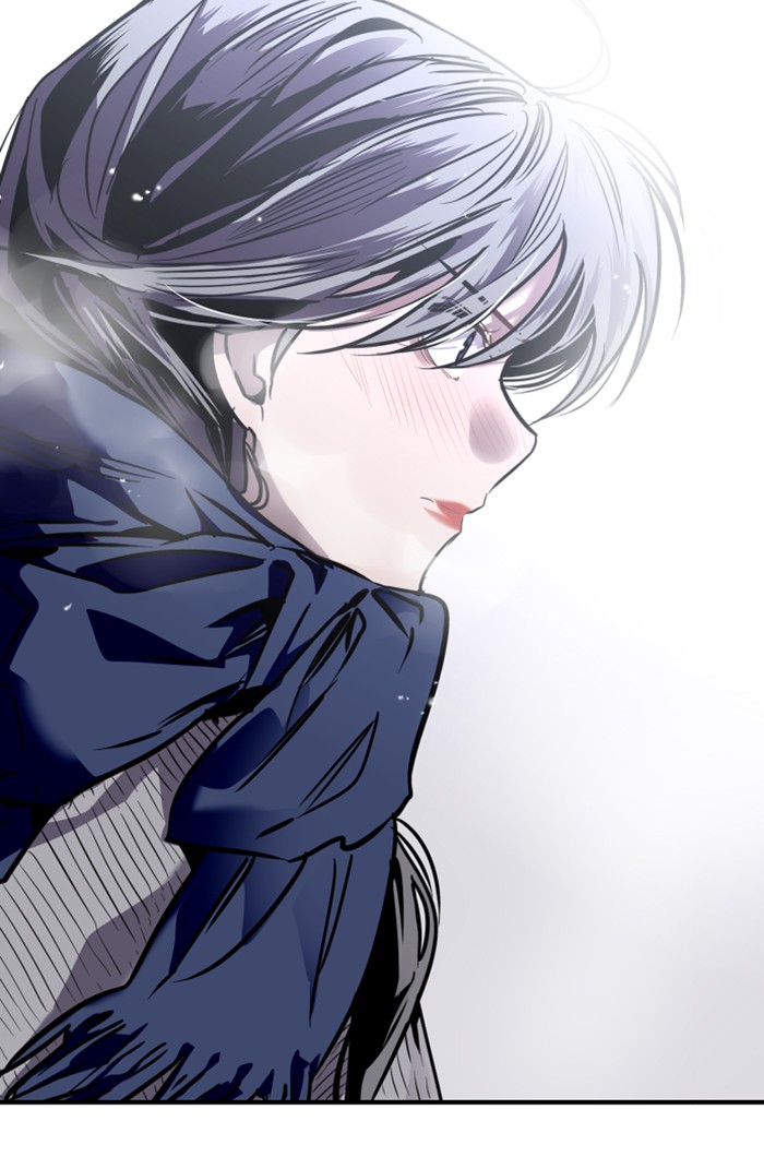 Lee Doona! chapter 88 - page 43