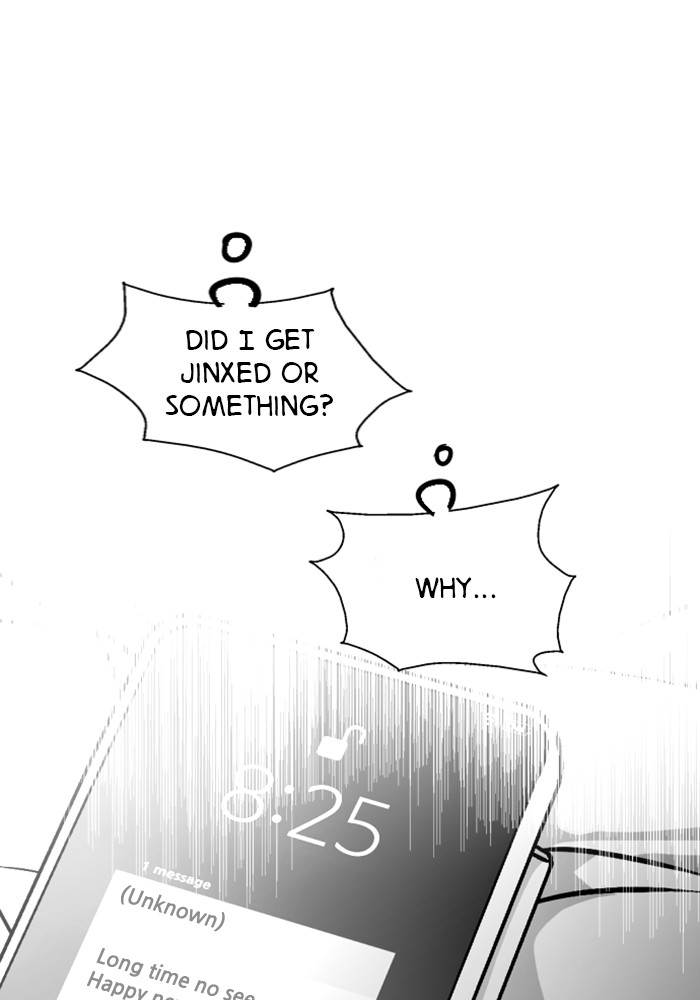 Lee Doona! chapter 88 - page 44