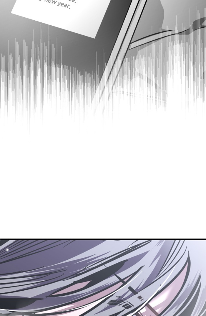 Lee Doona! chapter 88 - page 45