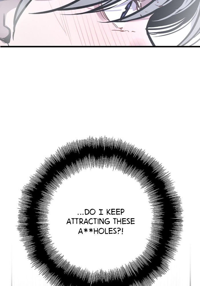 Lee Doona! chapter 88 - page 46