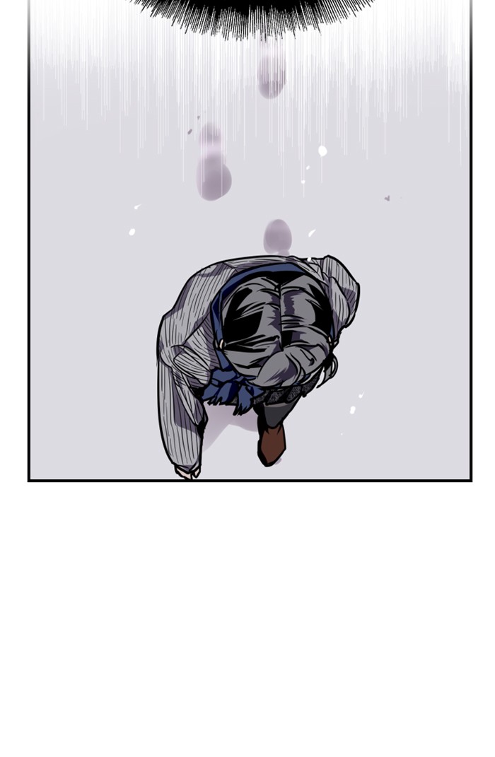 Lee Doona! chapter 88 - page 47