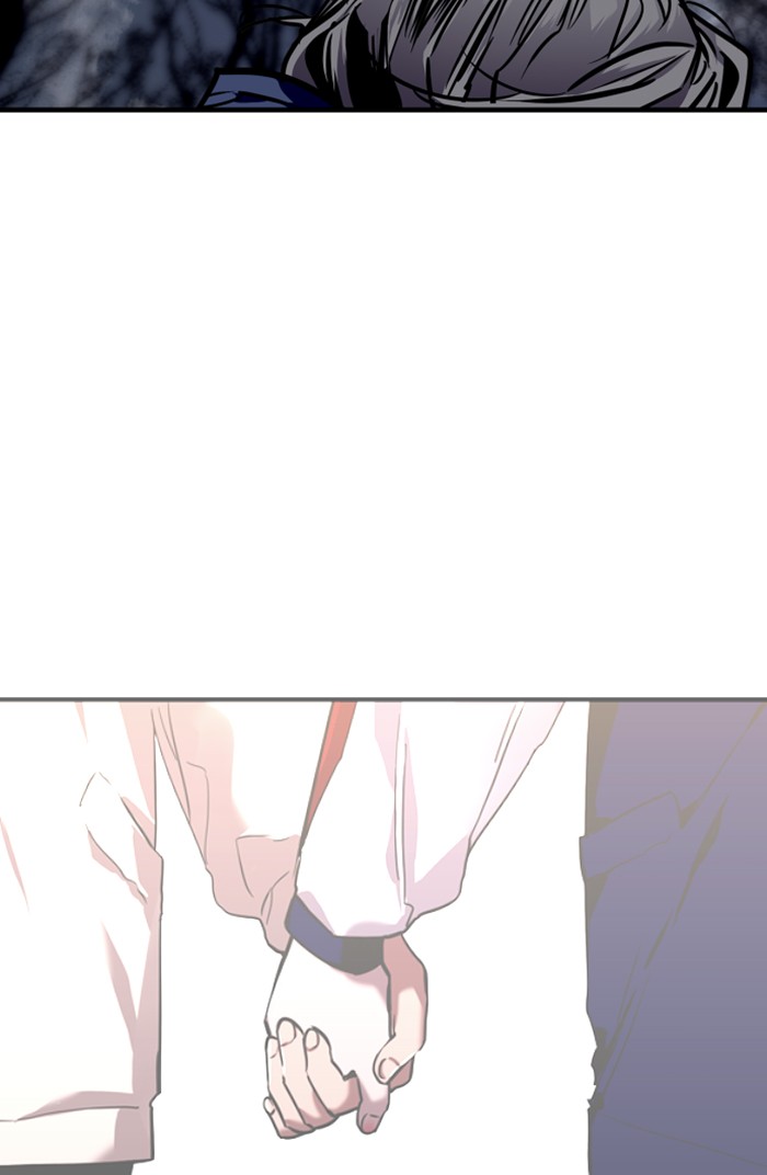 Lee Doona! chapter 88 - page 49