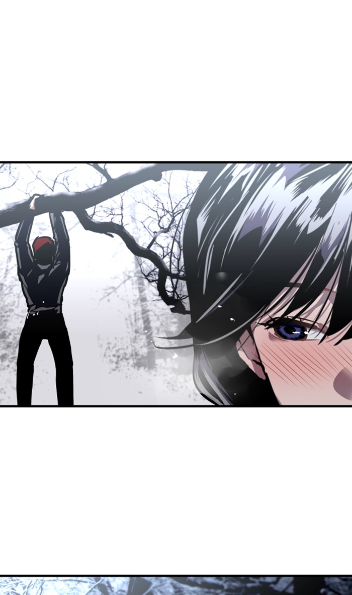 Lee Doona! chapter 88 - page 6