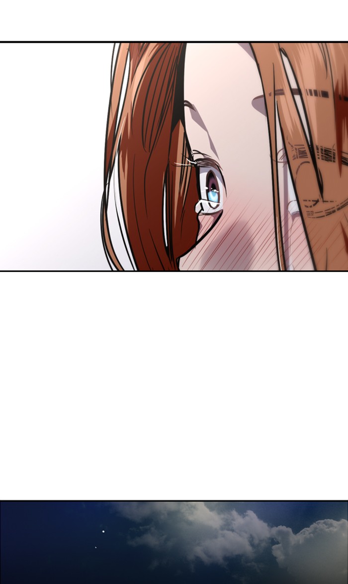 Lee Doona! chapter 88 - page 64