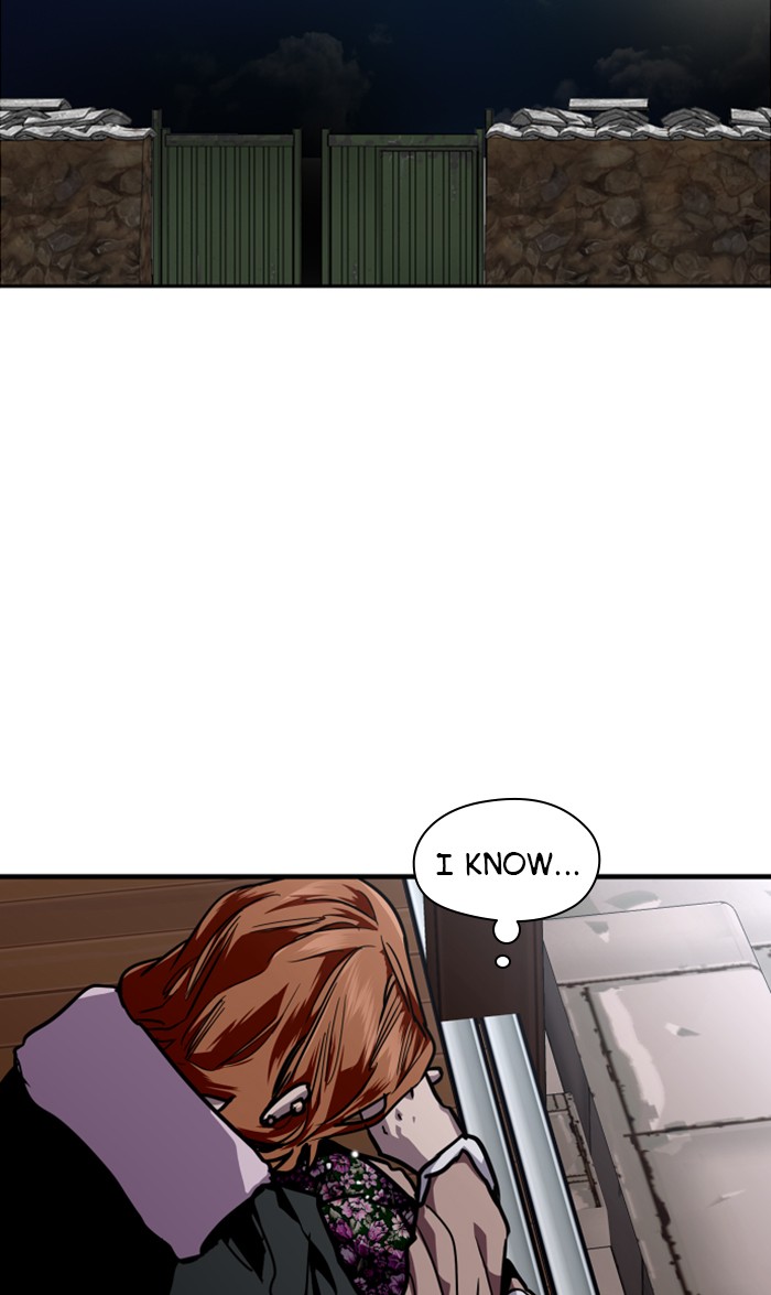 Lee Doona! chapter 88 - page 65