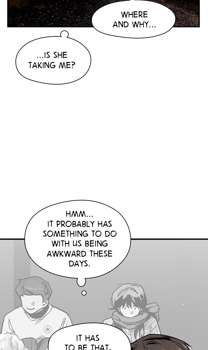 Lee Doona! chapter 88 - page 69