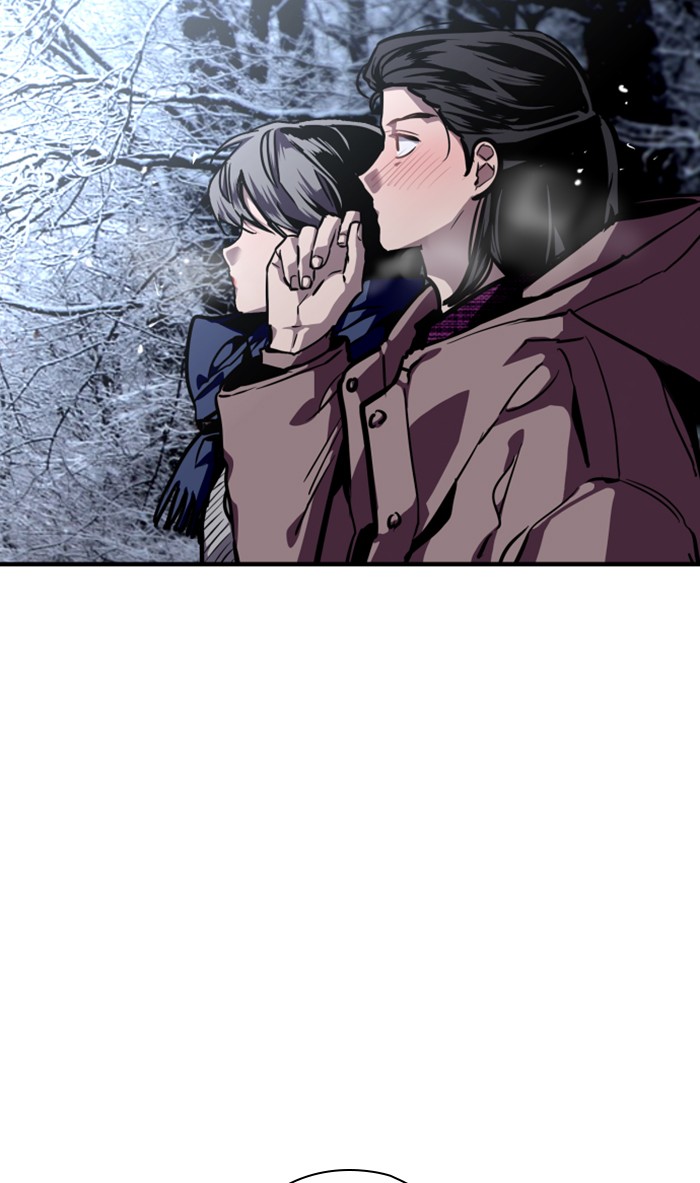 Lee Doona! chapter 88 - page 7