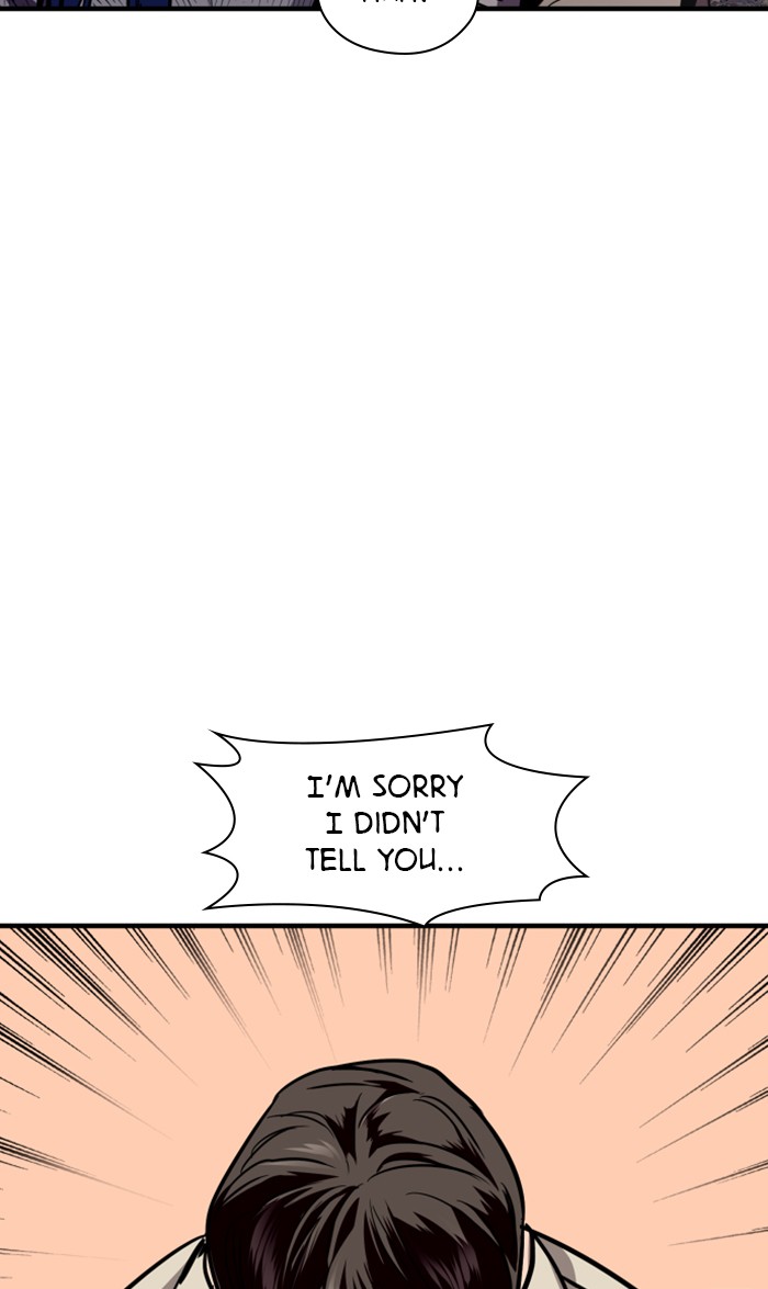 Lee Doona! chapter 88 - page 71