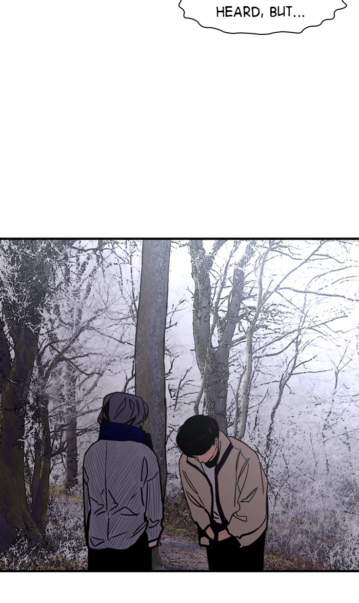 Lee Doona! chapter 88 - page 75