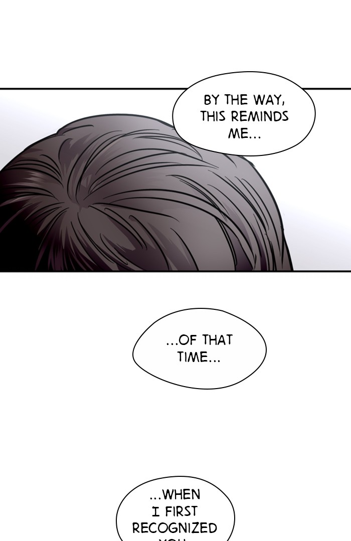 Lee Doona! chapter 88 - page 76