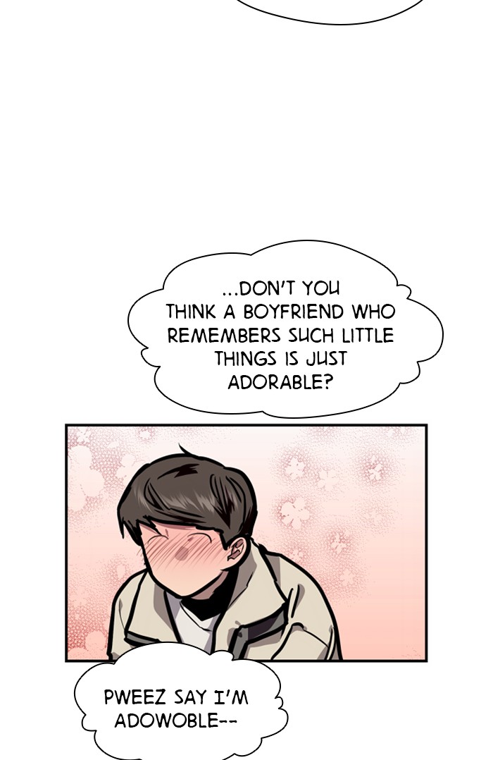 Lee Doona! chapter 88 - page 79