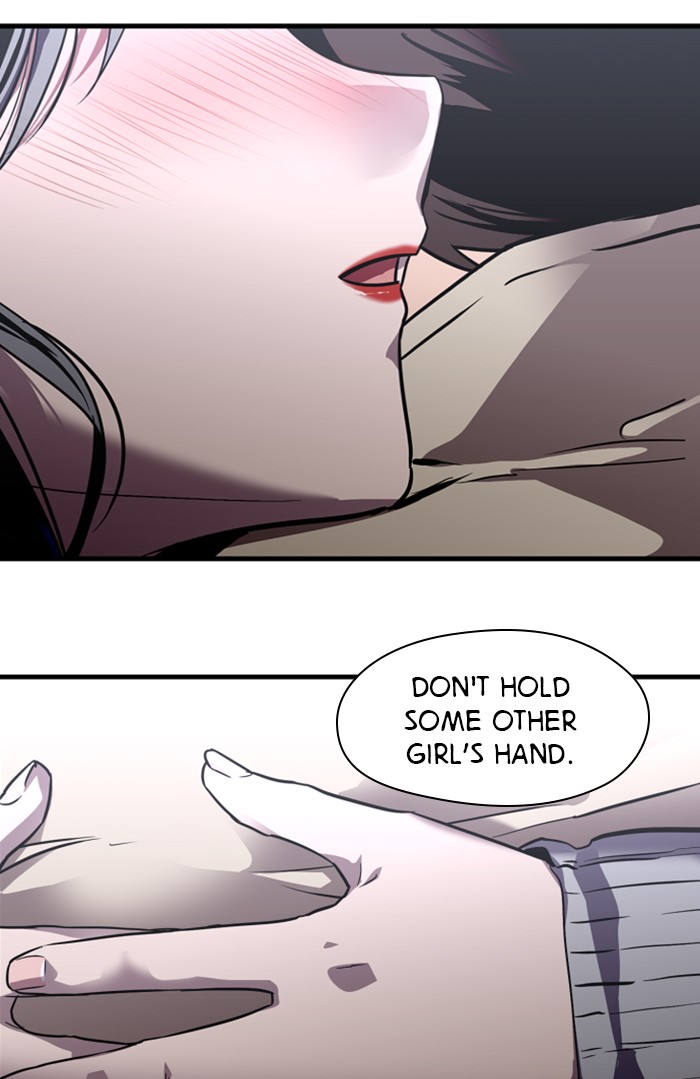 Lee Doona! chapter 88 - page 83