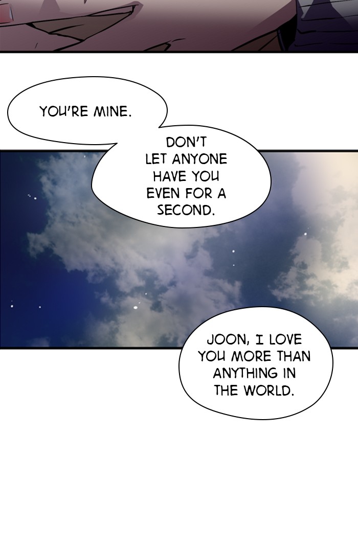 Lee Doona! chapter 88 - page 84